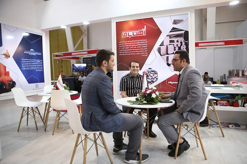 نمایشگاه صنعت