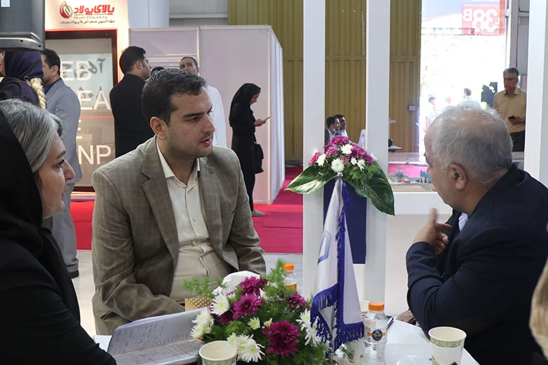نمایشگاه صنعت