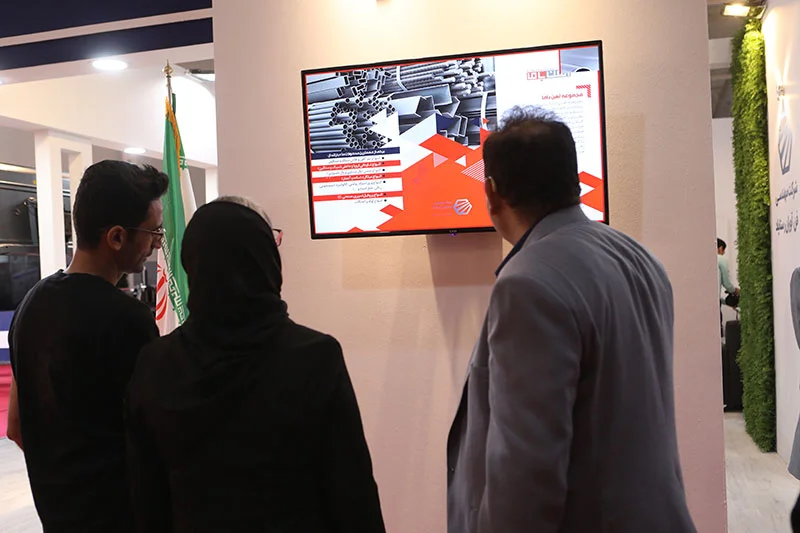 نمایشگاه صنعت