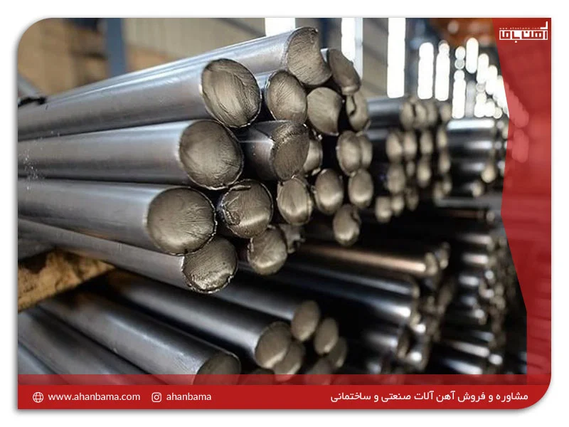 امروز در بازار آهن چه گذشت