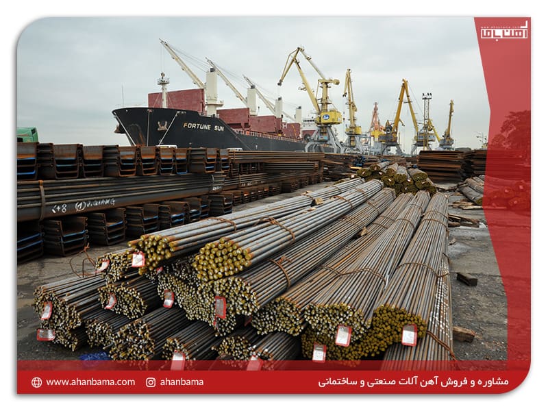 صادرات فولاد ایران کاسته شد