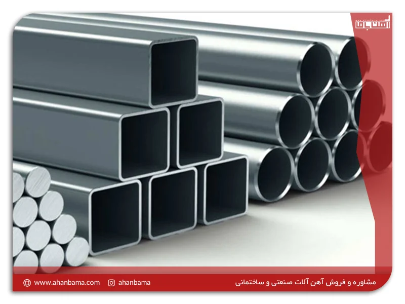 در بازار امروز چه گذشت