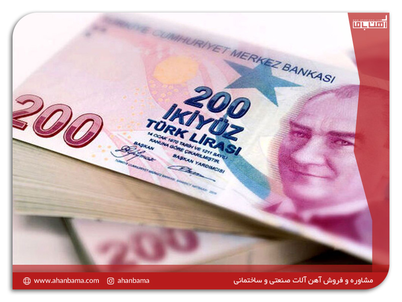 نرخ بهره بانکی ترکیه افزایش یافت
