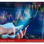 بازار سرمایه صعودی شد