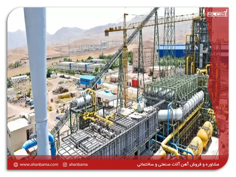 کوره احیا