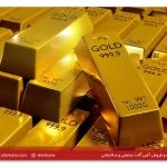 19 تن شمش طلا وارد کشور شد